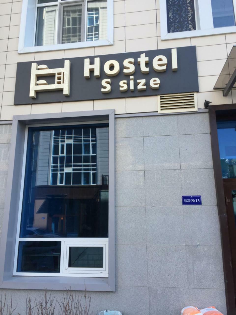 Hostel S Size Astana Exterior photo